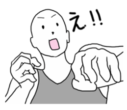 White people 66 sticker #9631828