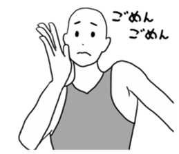 White people 66 sticker #9631829