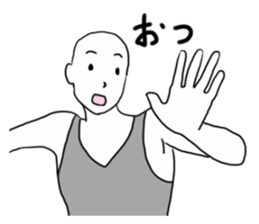 White people 66 sticker #9631831