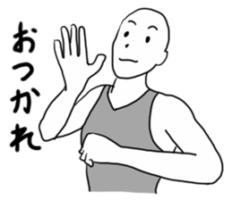 White people 66 sticker #9631836