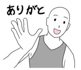 White people 66 sticker #9631841