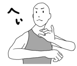 White people 66 sticker #9631842