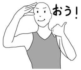 White people 66 sticker #9631845