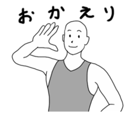 White people 66 sticker #9631846