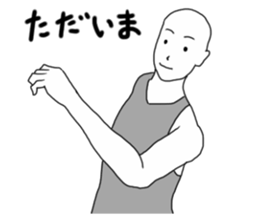 White people 66 sticker #9631847