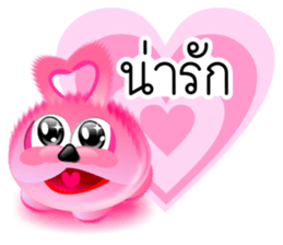 DIP PINK sticker #9631862