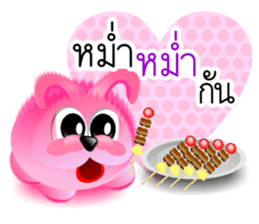 DIP PINK sticker #9631871