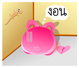 DIP PINK sticker #9631880