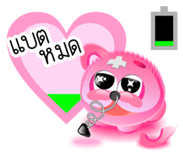 DIP PINK sticker #9631881