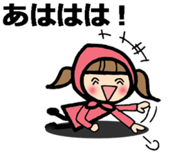 Name stickers for Yu, Masaru, Yuko, Yumi sticker #9631906