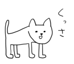 My acquaintance sticker #9631990