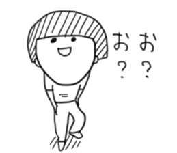 My acquaintance sticker #9631991