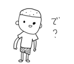 My acquaintance sticker #9631996