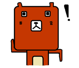 Mister Bear sticker #9632042