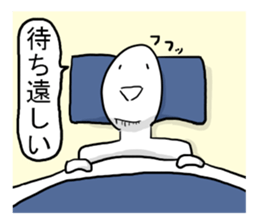 Men with no girlfriend sticker #9632049