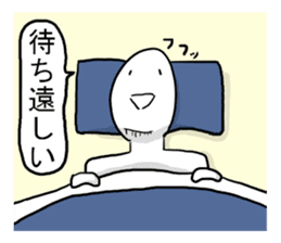 Men with no girlfriend sticker #9632049