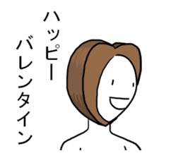 Men with no girlfriend sticker #9632050