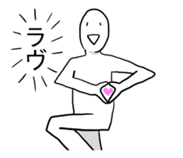 Men with no girlfriend sticker #9632057