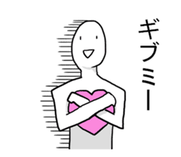 Men with no girlfriend sticker #9632060