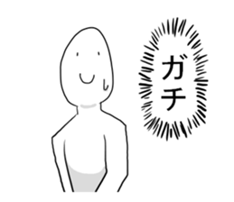 Men with no girlfriend sticker #9632062