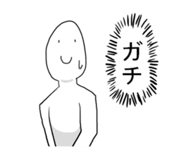 Men with no girlfriend sticker #9632062