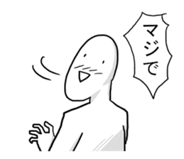 Men with no girlfriend sticker #9632065