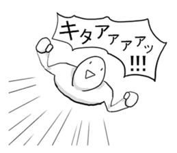 Men with no girlfriend sticker #9632066