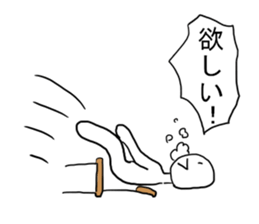 Men with no girlfriend sticker #9632070