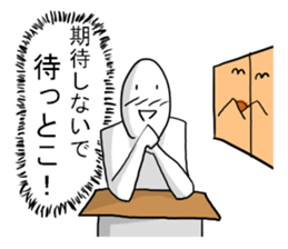 Men with no girlfriend sticker #9632071