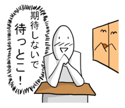 Men with no girlfriend sticker #9632071