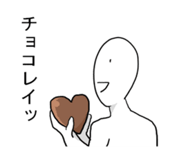 Men with no girlfriend sticker #9632079