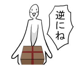 Men with no girlfriend sticker #9632087