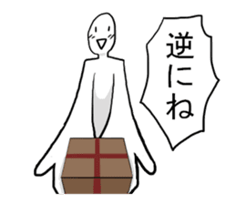 Men with no girlfriend sticker #9632087