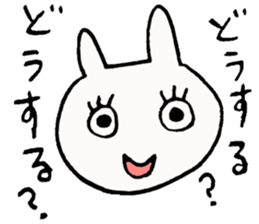 Rabichan Stickers sticker #9632291