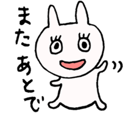 Rabichan Stickers sticker #9632294