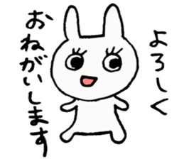 Rabichan Stickers sticker #9632296