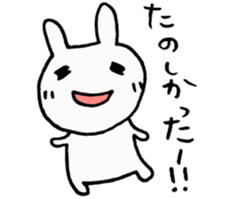 Rabichan Stickers sticker #9632297