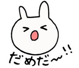 Rabichan Stickers sticker #9632320