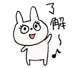 Rabichan Stickers sticker #9632322