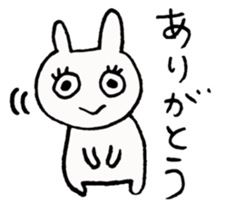 Rabichan Stickers sticker #9632324