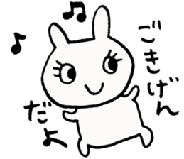 Rabichan Stickers sticker #9632326