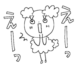 Poodle 1 sticker #9632411