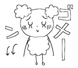 Poodle 1 sticker #9632414