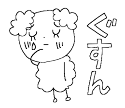 Poodle 1 sticker #9632415