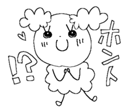 Poodle 1 sticker #9632418