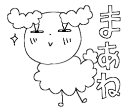 Poodle 1 sticker #9632423