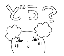 Poodle 1 sticker #9632425