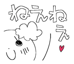 Poodle 1 sticker #9632426