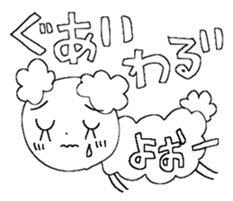 Poodle 1 sticker #9632429