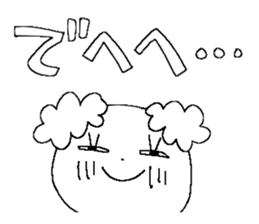 Poodle 1 sticker #9632431